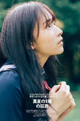 免费观看已满十八岁电视剧国外飘花