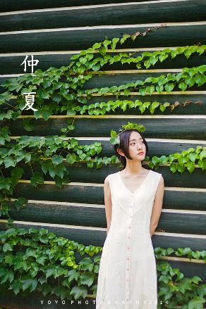 疯狂的父女夏娇娇小说叫什么名字